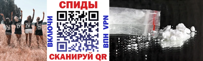АМФ 97%  Котельнич 