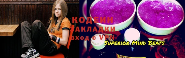 героин Абдулино