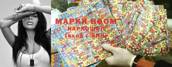 героин Абдулино