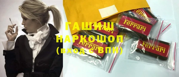 кокаин колумбия Алзамай