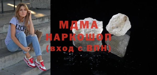 наркотики Алексеевка