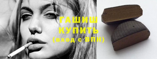 героин Абдулино