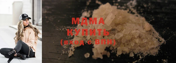 героин Абдулино