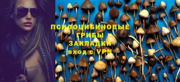 героин Абдулино