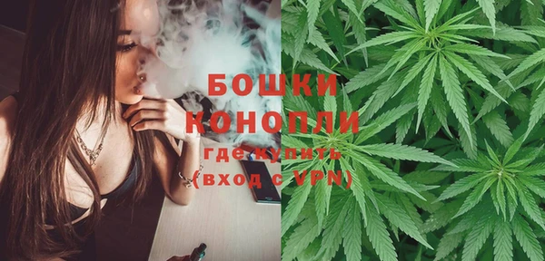синтетический гашиш Абаза