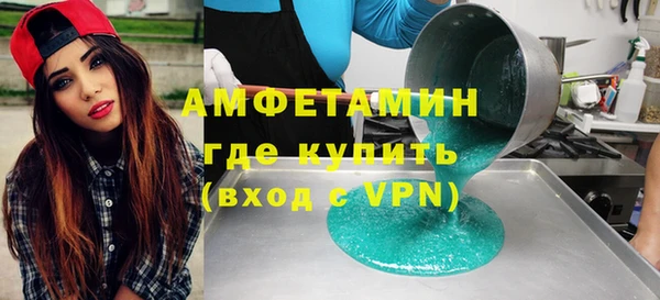 героин Абдулино