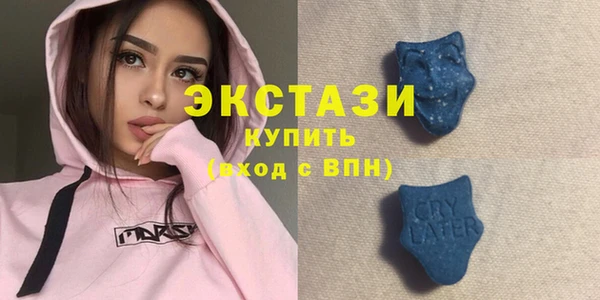 кокаин колумбия Алзамай