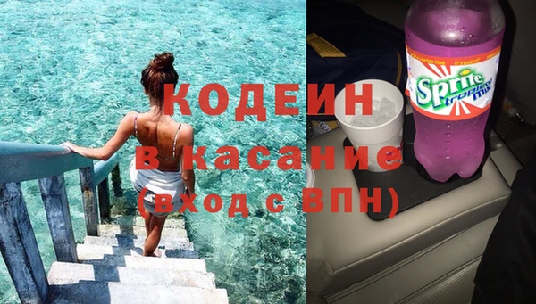 героин Абдулино