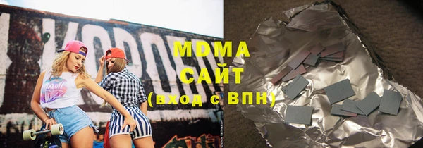 кокаин колумбия Алзамай