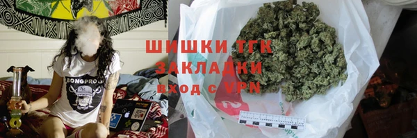 героин Абдулино