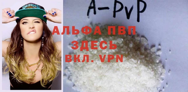 каннабис Семёнов