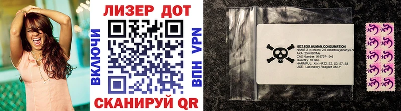 Марки N-bome 1500мкг  как найти закладки  Котельнич 